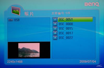 l(qing) P410M PK GP1