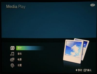 l(qing) P410M PK GP1
