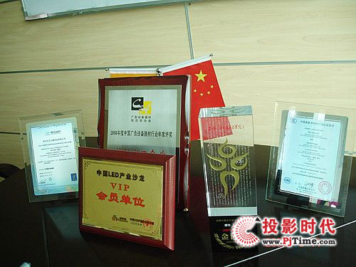 ɭsߡ2009ƷЇ(gu)V(jing)