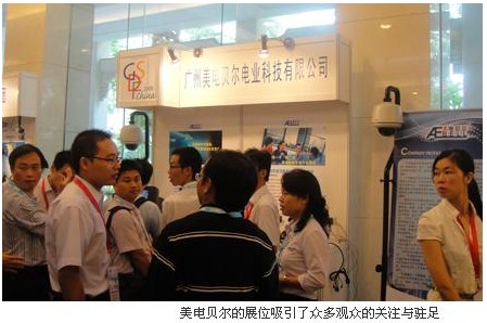 ���ؐ���y���J�a(ch��n)Ʒ����ȫ��(sh��)�ֱO(ji��n)��Փ����