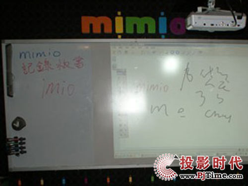 墻壁 玻璃都可以成為交互式電子白板了