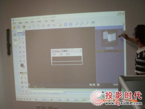 墻壁 玻璃都可以成為交互式電子白板了