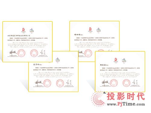 ȫ��������I(y��)����ˮƽ XViewѸ�����Ĵ�Ч