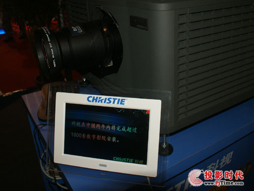 ҕCP2000-S(sh)ӰԺӳC(j)