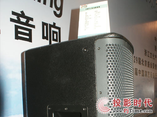 Ʒ½(jng)IƷ ȭ09BIRTV