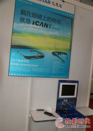 ڃ|˼_(d)ҕlRBIRTV 2009