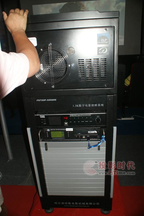 哈影FS720P-3X6000 1.9K數(shù)字電影放映系統(tǒng)