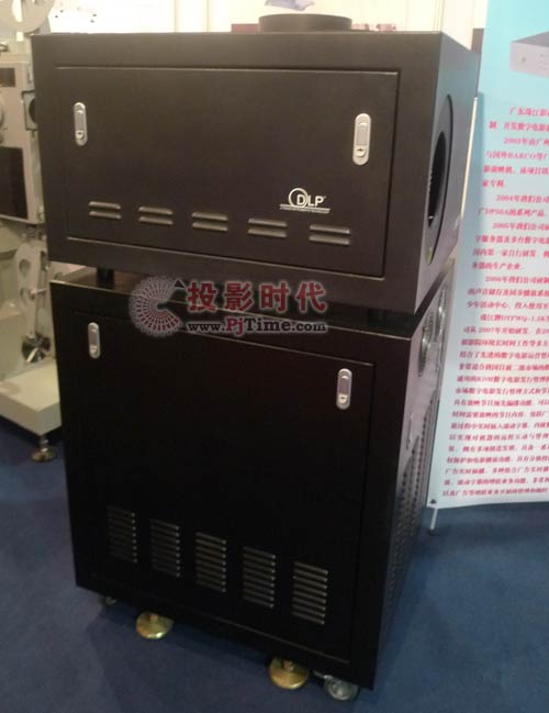 珠江影視DP50數(shù)字電影放映機(jī)