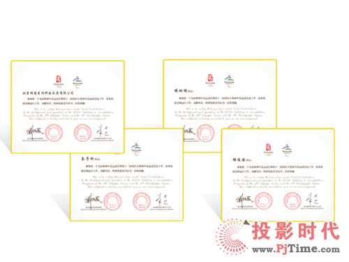 XViewѸ��ҕ�l���h �Ƅӽ����ИI(y��)��Ϣ��