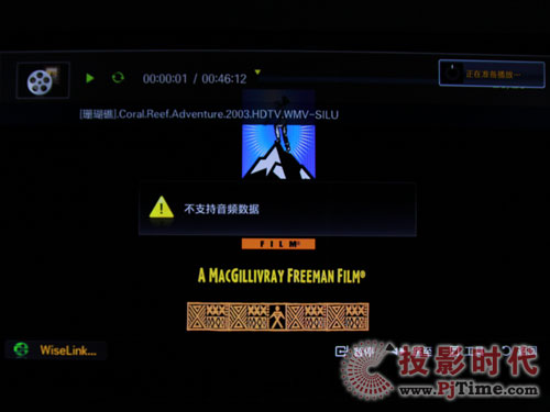 LEDˮ ԔuҺҕUA55B8000W(wng)j(lu)