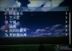 ֙C(j)С? K310ͶӰu 