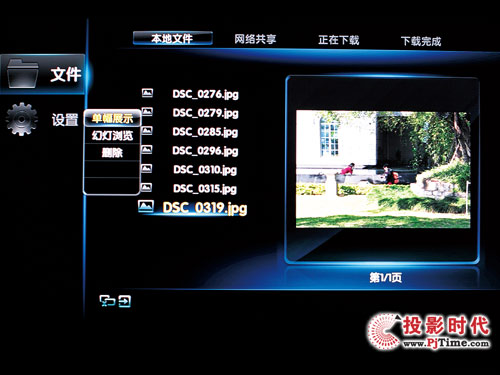 L(zhng)iTV46820FҺҕ