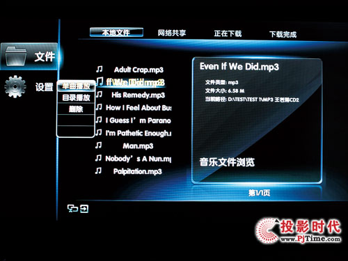 L(zhng)iTV46820FҺҕ