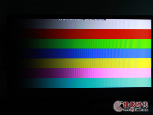 AͬLimeTV4282ҺҕɫʽЧy(c)ԇ