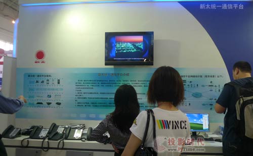 ��̫�y(t��ng)һͨ��ƽ�_���౱�����Hͨ��չ