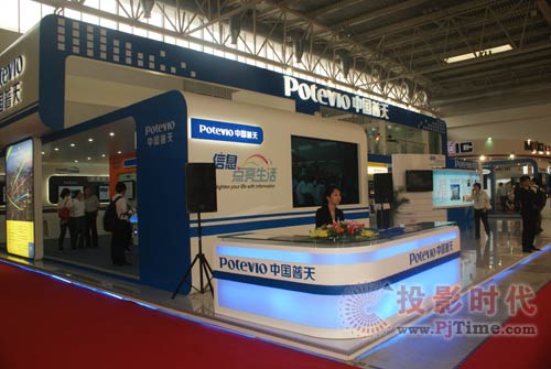 �Ї�����ȫ��չʾ3G�c��Ϣ����(y��ng)�ý�Q����