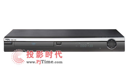 TCL THBD-1008 CBHD{C