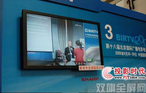 Ռ(zhun)I(y)Һ@ʾBIRTVչ