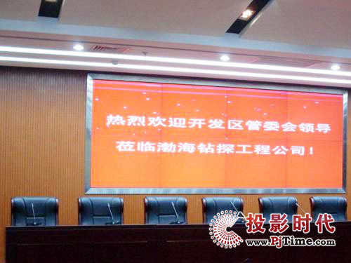 �Ї�(gu��)ʯ�Ͳ����@̽ҕ�l��(hu��)�hϵ�y(t��ng)