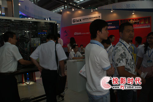 CIOE2009 LEDa(chn)Ʒ¡صǈ