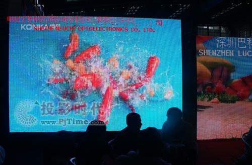 深圳市巴科光電LED顯示屏點(diǎn)亮