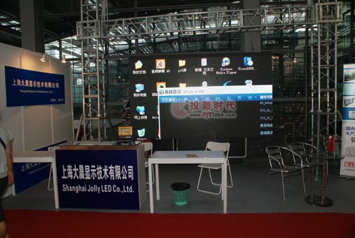 上海大晨顯示出席第11屆中國(guó)國(guó)際光電博覽會(huì)(CIOE2009)