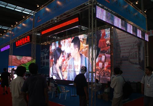 強(qiáng)力巨彩LED顯示屏亮相第11屆中國(guó)國(guó)際光電博覽會(huì)
