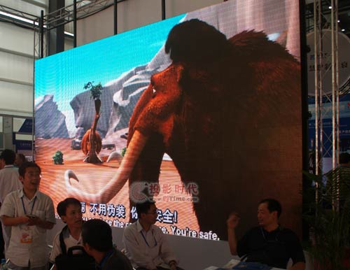 博倫特LED產(chǎn)品亮相2009中國(guó)光博會(huì)