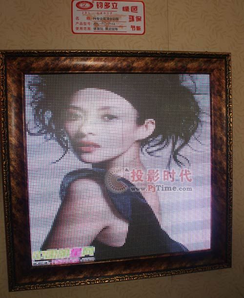 xGɫ(ji)h(hun)ȫW2009ⲩ(hu)