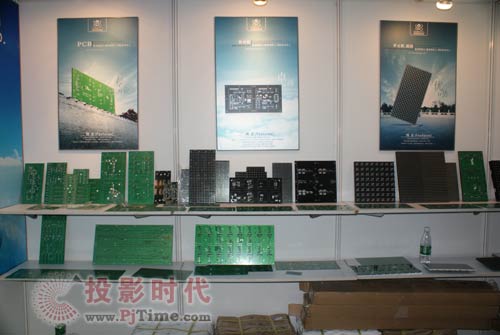 福建祥云光電出席第11屆中國國際光電博覽會