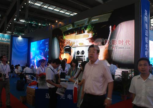 邁銳光電閃耀第11屆中國國際光電博覽會(CIOE2009)