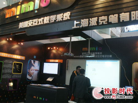 mimio����ʽ�̌Wϵ�y(t��ng)�����58���ս̕�