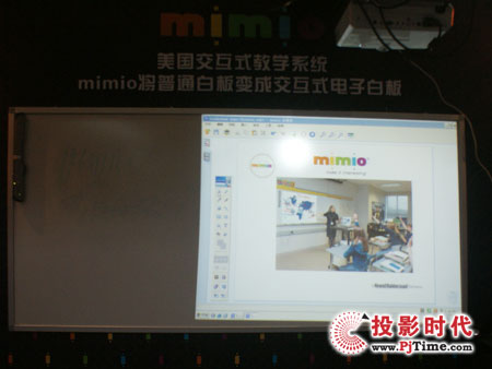 mimio����ʽ�̌Wϵ�y(t��ng)�����58���ս̕�