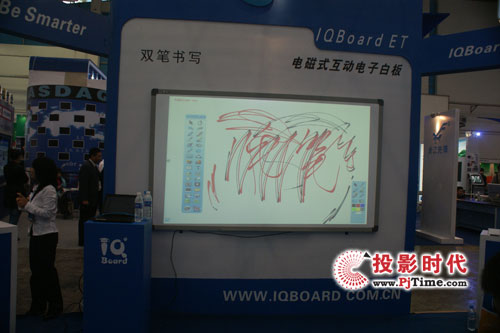 ���ܽ̌Wÿһ�� IQBoard��Ӱװ������ؑc�ս̕�