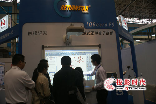 ���ܽ̌Wÿһ�� IQBoard��Ӱװ������ؑc�ս̕�