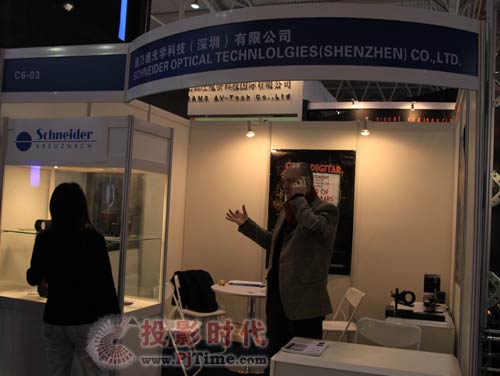 SchneiderWR^InfoComm China 2009