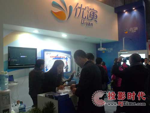(yu)ӰװInfoComm20009