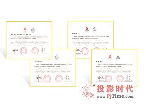 ҕ�l���h�����I(y��)����һ����ͨƽ�_