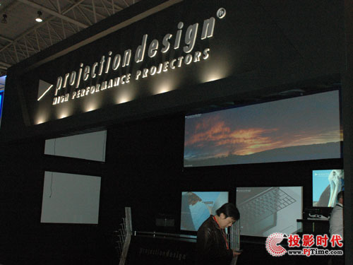 ProjectiondesignInfoComm china 2009