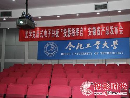 ͶӰָ]ʽӰװ尲ծa(chn)Ʒl(f)