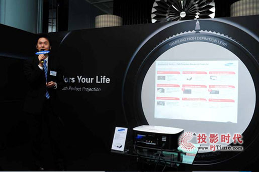 Samsung ͶӰC(j)M(jn)ǰδиI(lng)