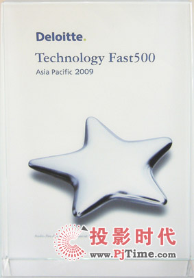 �Ǟ��Ƽ��s��2009����ځ�̫�^(q��)�߿Ƽ��߳��L500��