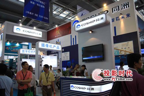 ͬ����Ӱ����I(y��)����ȭ����������