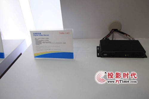 ͬ����Ӱ����I(y��)����ȭ����������