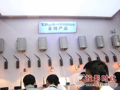 �o������ �y�h�I�� �y�h���¡�؅�չ09���ڰ�����