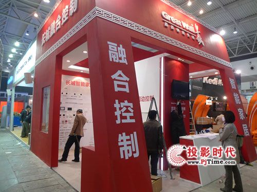 L(zhng)ܼҾϵy(tng)InfoComm2009