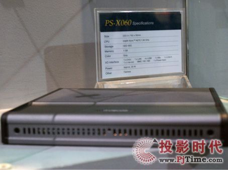 I(y)(sh)֘ϵy(tng)_l(f) AvediaʢbϯInfoComm China 2009