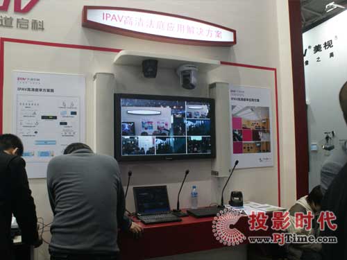 �섓(chu��ng)��(sh��)�a���{(di��o)��չInfoComm 2009