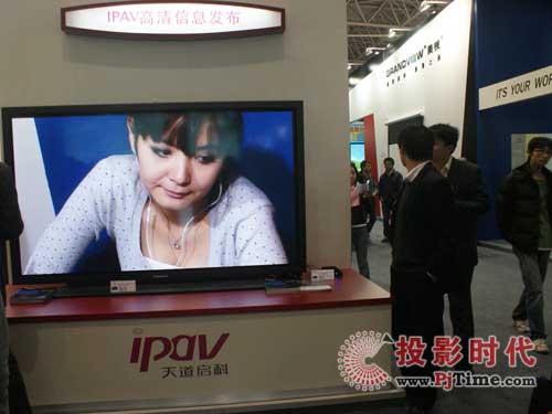 �섓(chu��ng)��(sh��)�a���{(di��o)��չInfoComm 2009