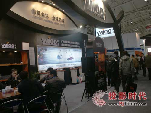 (yu)ӏ(qing)ݳInfocomm2009